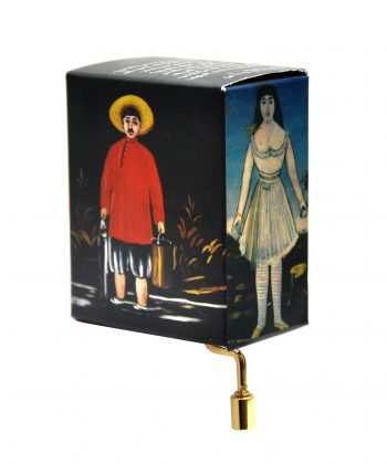 ფიროსმანი